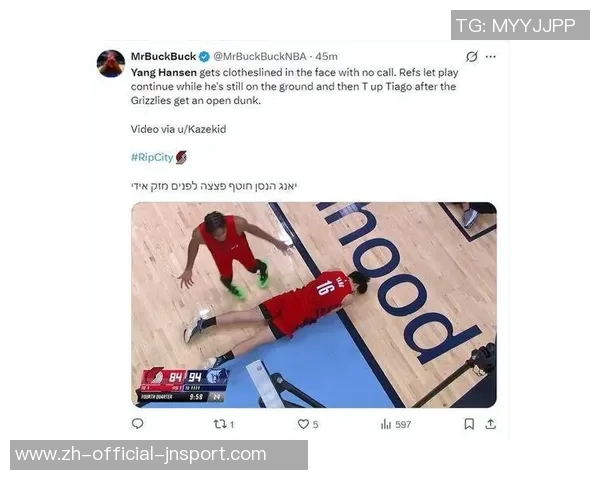 开拓者媒体人杨瀚森倒地为何裁判未暂停比赛关注球员安全