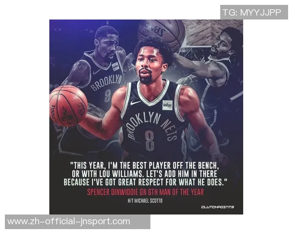 1月9日NBA最佳球员评选揭晓精彩表现引发热议